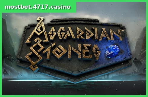 Asgardian Stones
