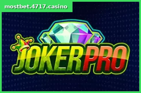 Joker Pro