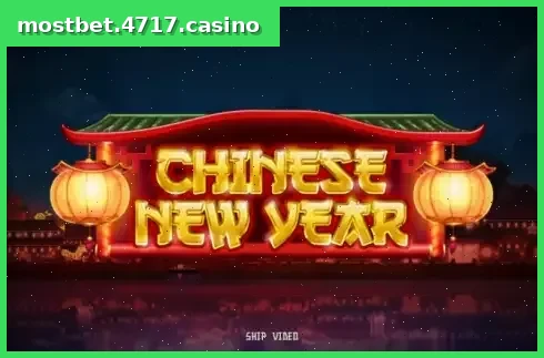 Chinese New Year
