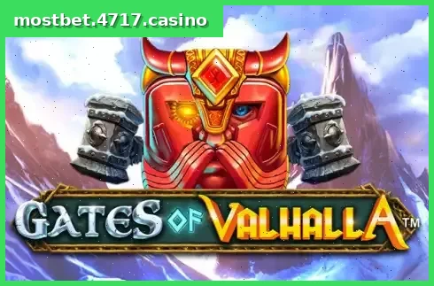 Gates of Valhalla