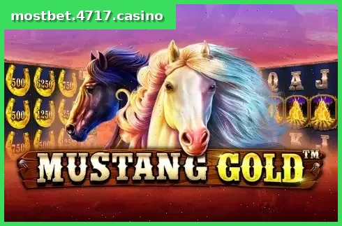 Mustang Gold