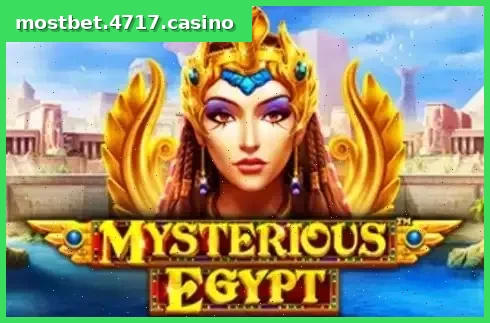 Mysterious Egypt