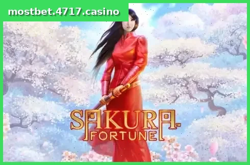Sakura Fortune