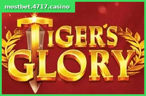 Tiger's Glory