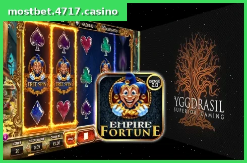Empire Fortune